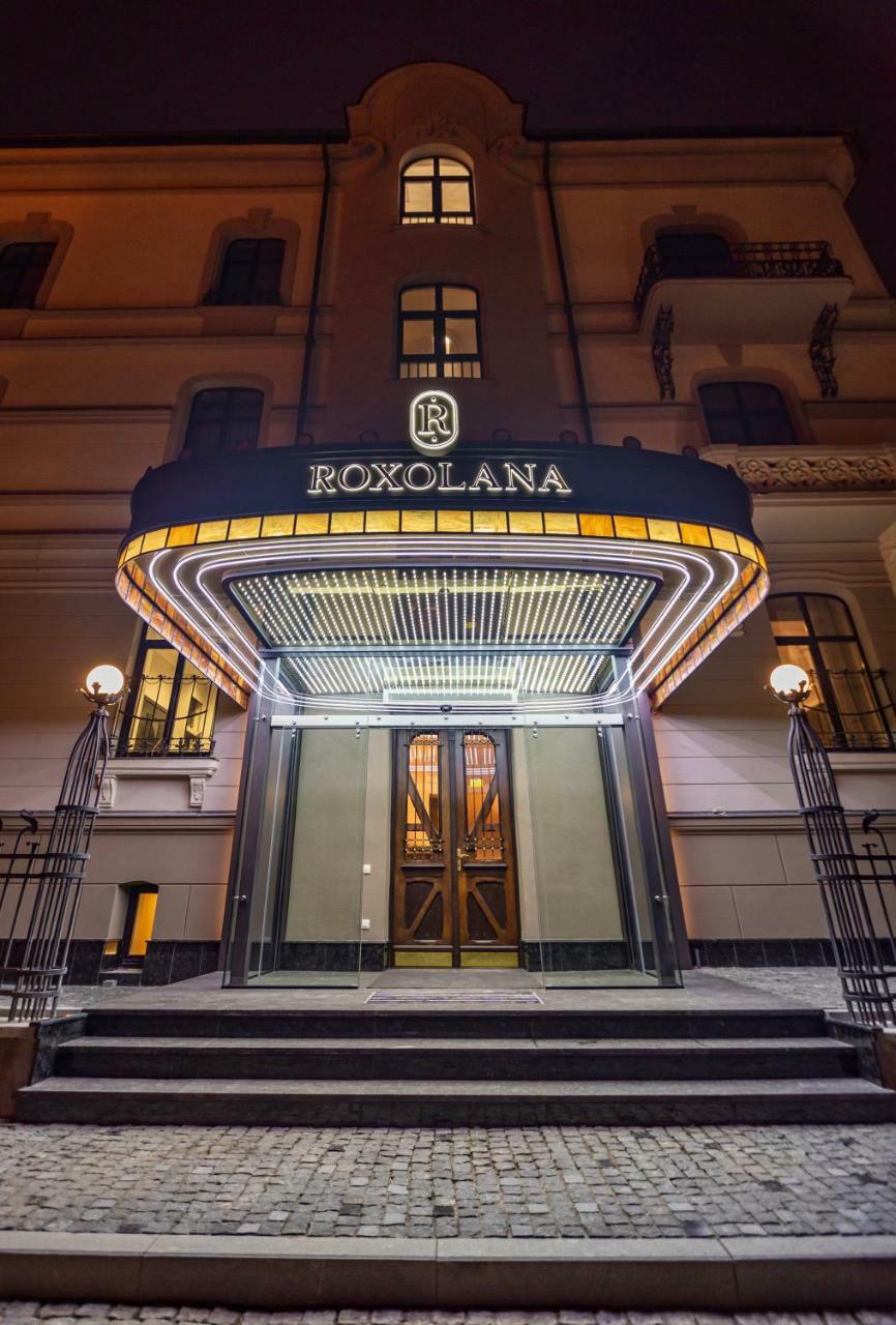 Grand Roxolana Ивано-Франковск